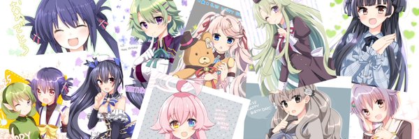 sera18171 Profile Banner