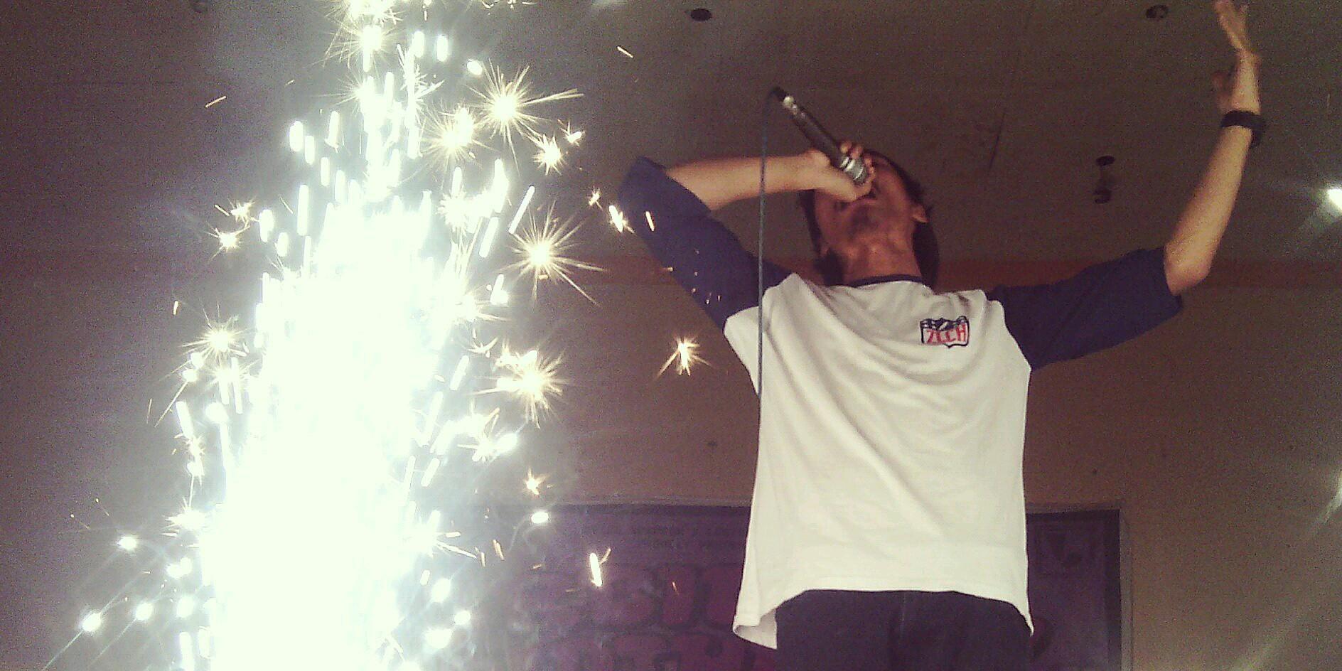 Ultramen Cosmos banner