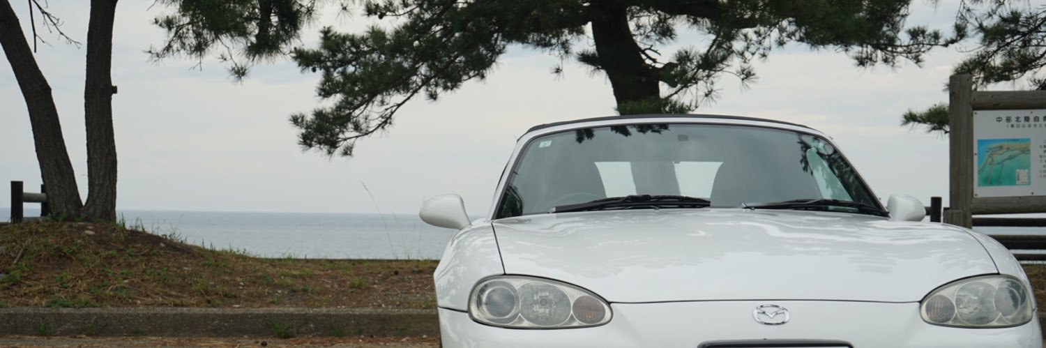 hmbbds's profile banner image