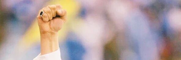 nagdeh's profile banner image