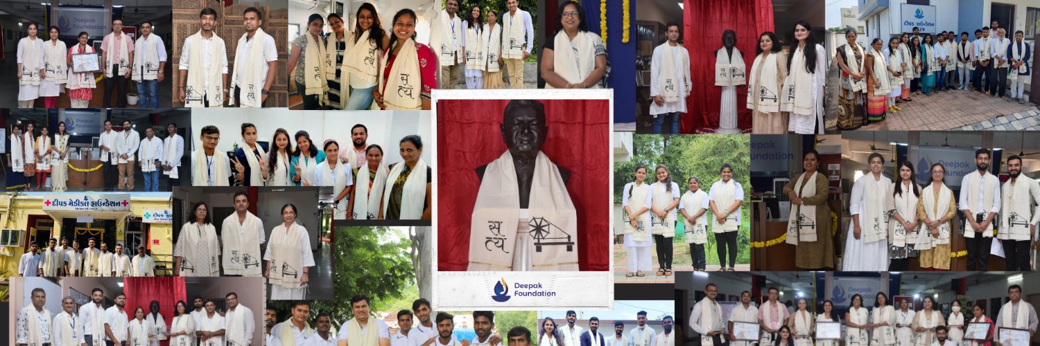 Deepak Foundation banner