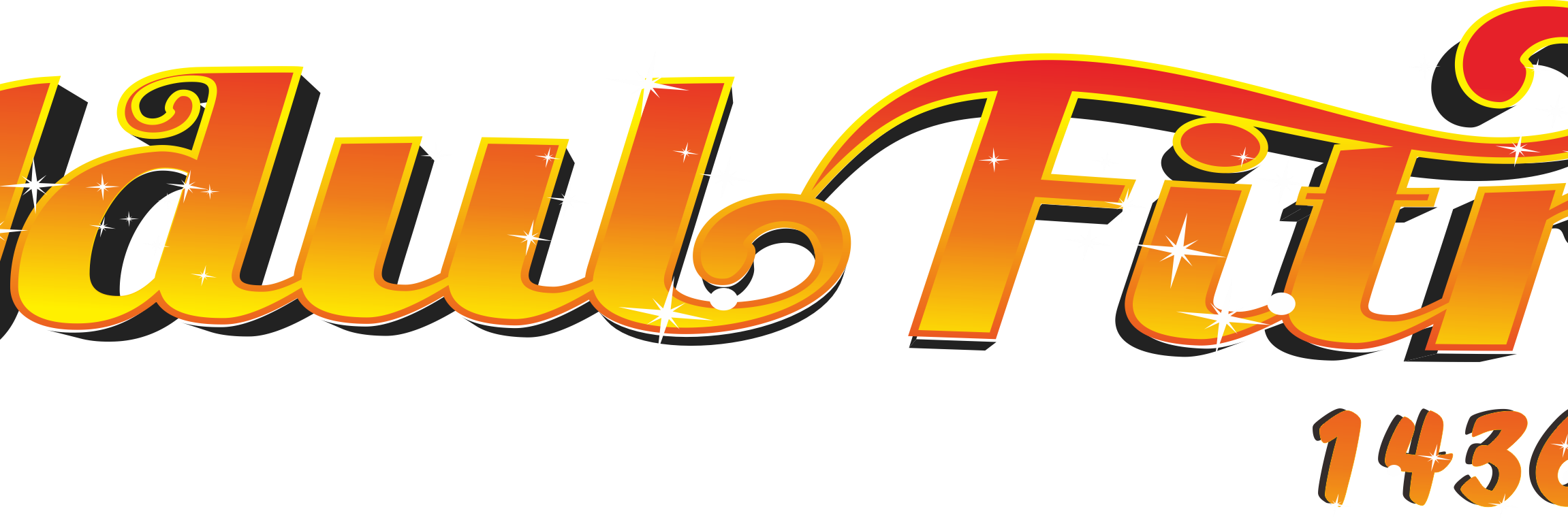 aloenberound's profile banner image