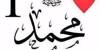 mohammed_fhid's profile banner image