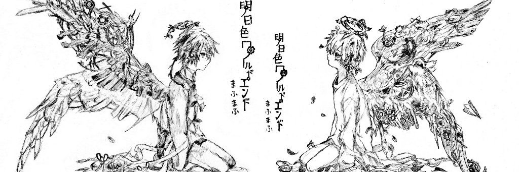 _yuzu0212's profile banner image