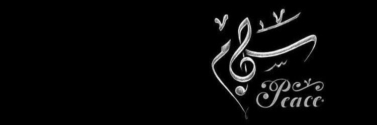 FutherMother's profile banner image