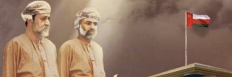 RabeaRashid's profile banner image