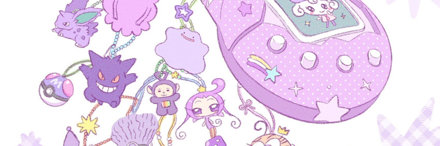 ShekGlory's profile banner image