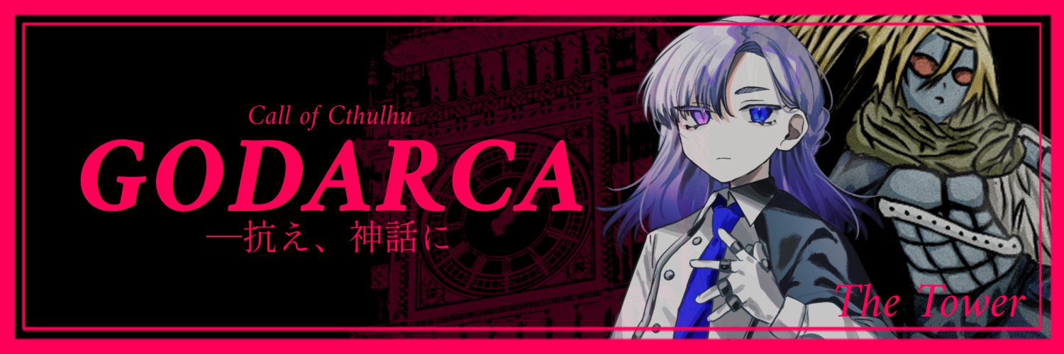 BOX15_16's profile banner image