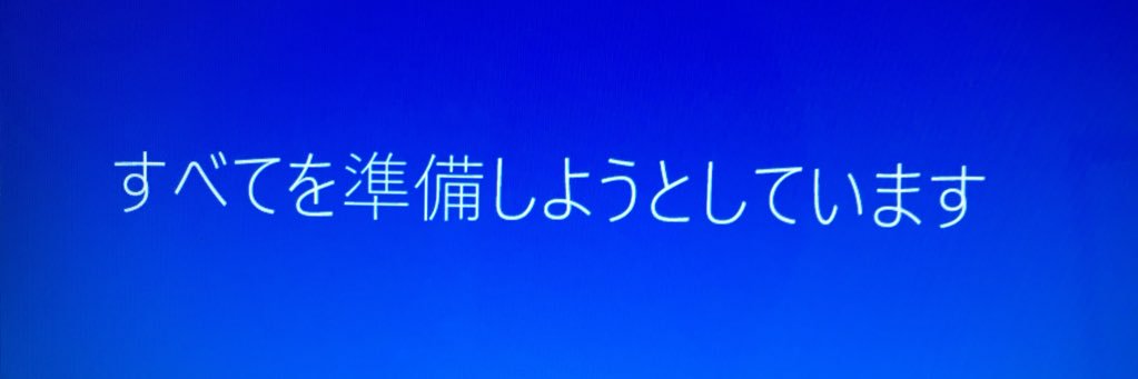 48_998's profile banner image