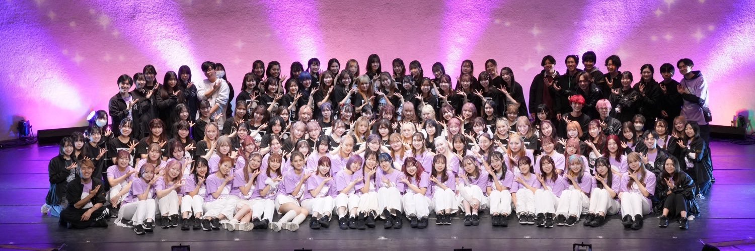 BrilliantPinks's profile banner image