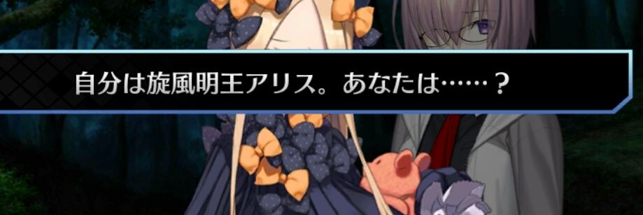 ASASONE_'s profile banner image