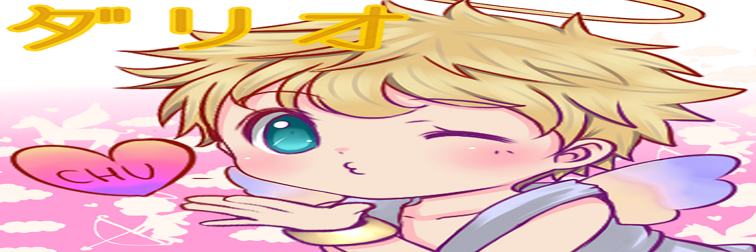 dario5310's profile banner image