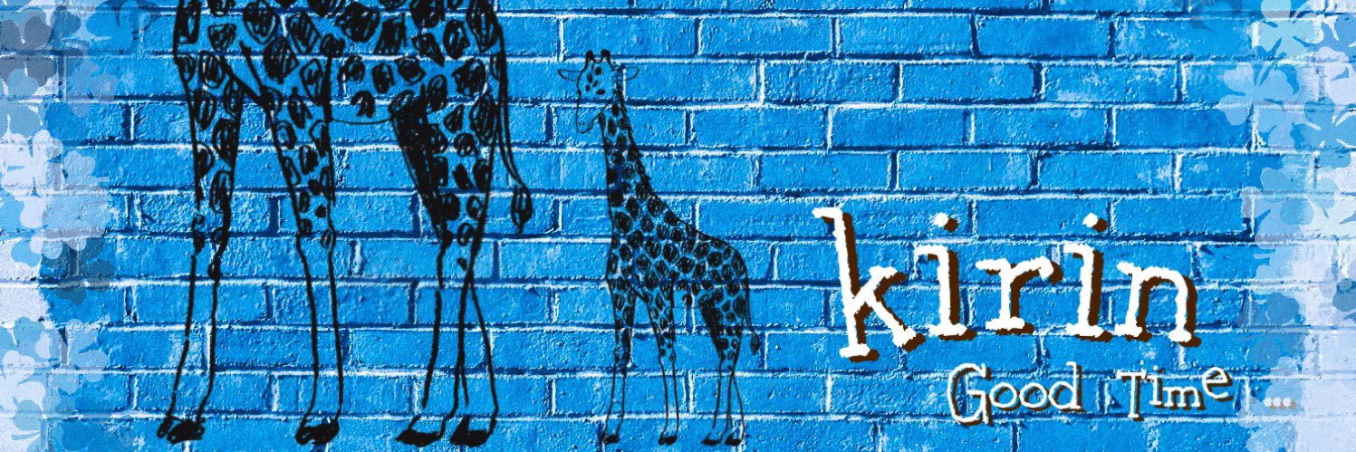 kirinn_2's profile banner image