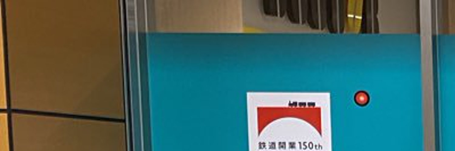 wesleykettle's profile banner image