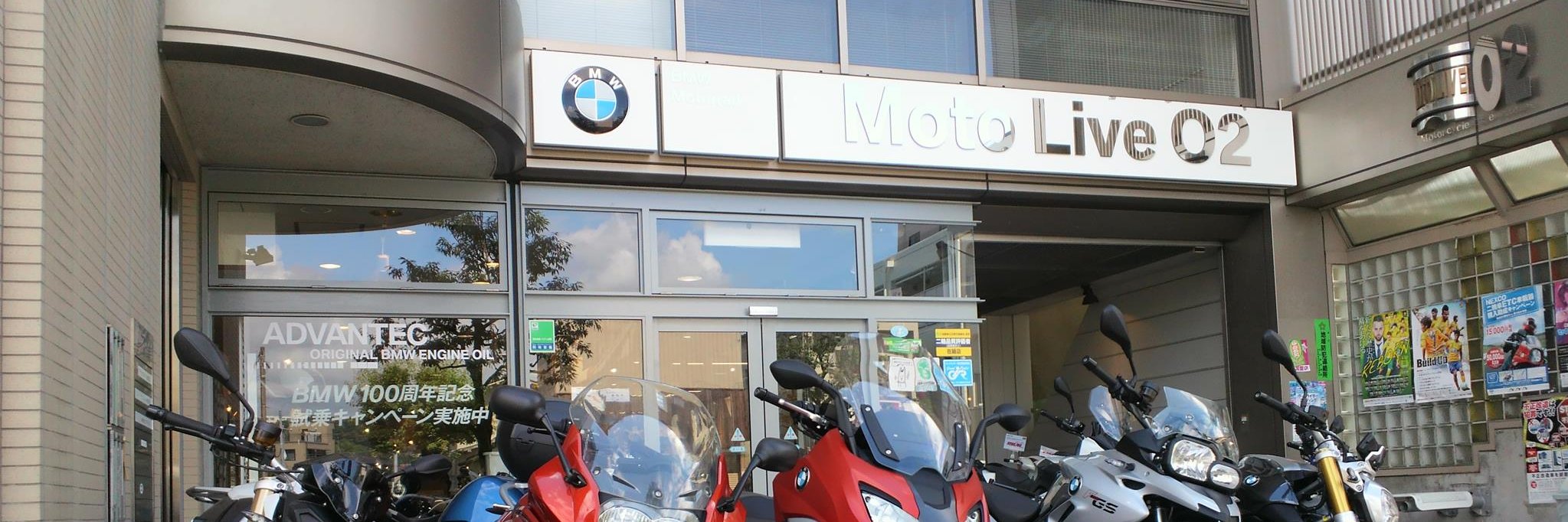 MOTOLIVE_O2's profile banner image