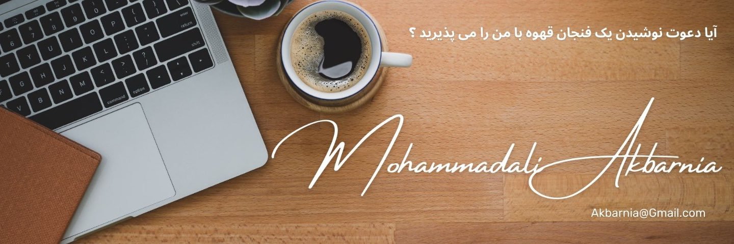 Muhammadali Akbarnia banner