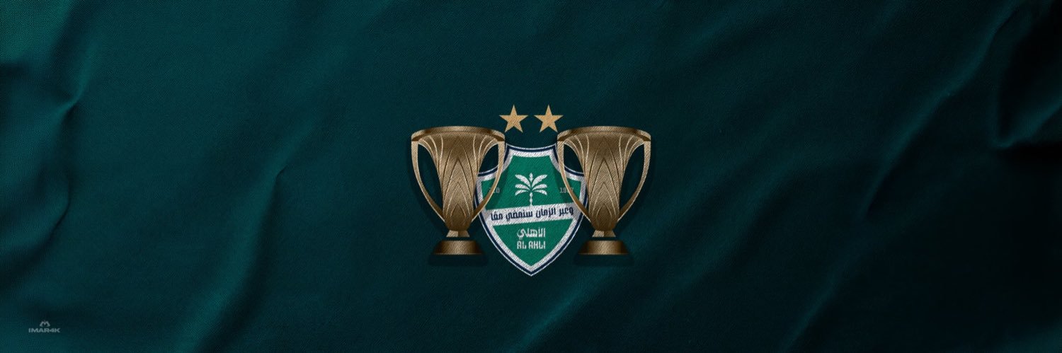 9aIe7's profile banner image