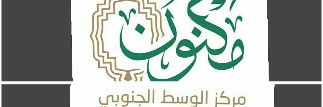 alwast2012's profile banner image