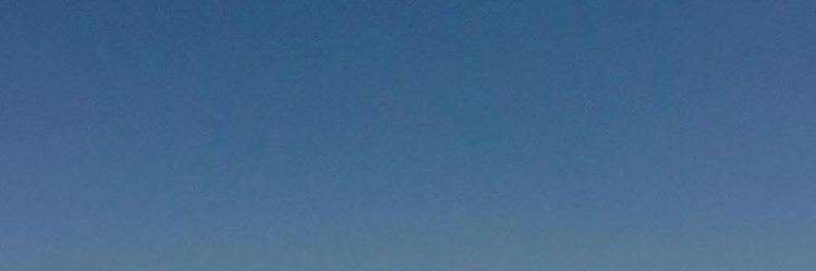 PRERAIN. banner