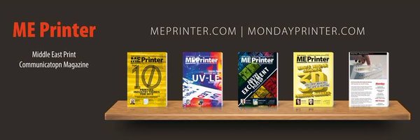 ME_Printer Profile Banner