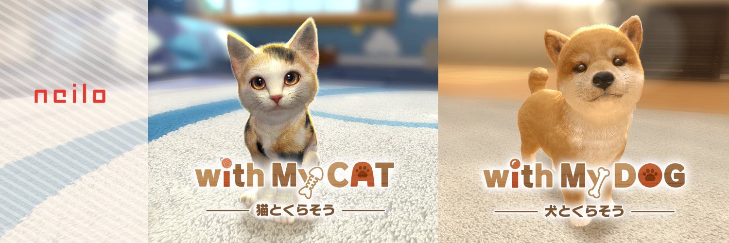 Neilo_JP's profile banner image