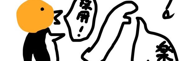 nazuna_s's profile banner image