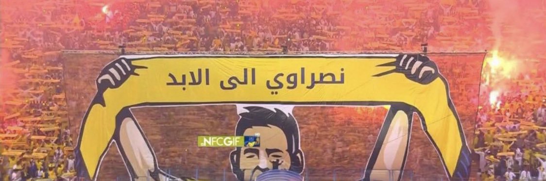 atawi8o8's profile banner image