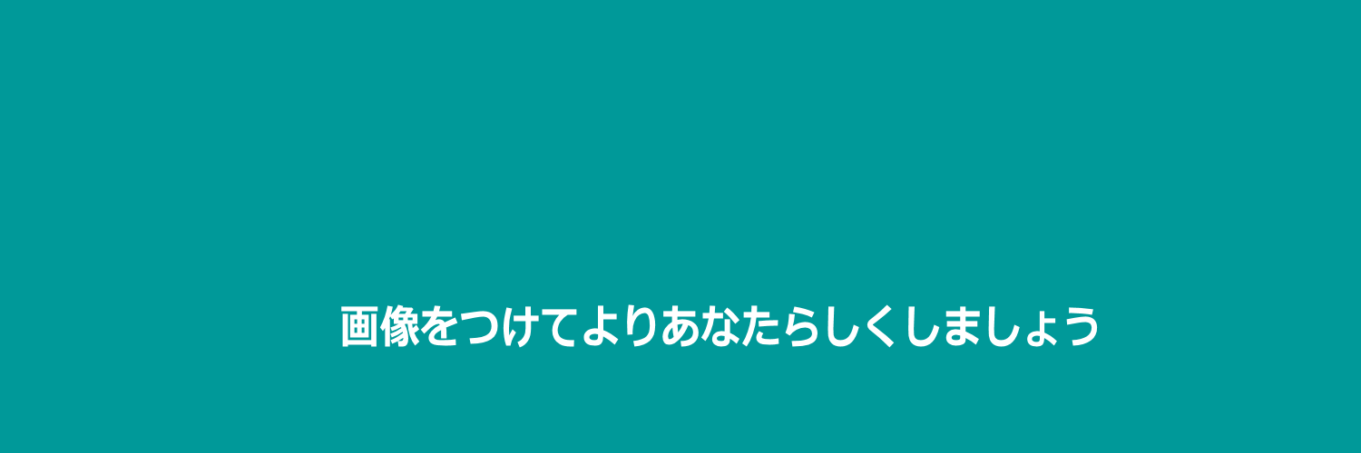 hagat's profile banner image