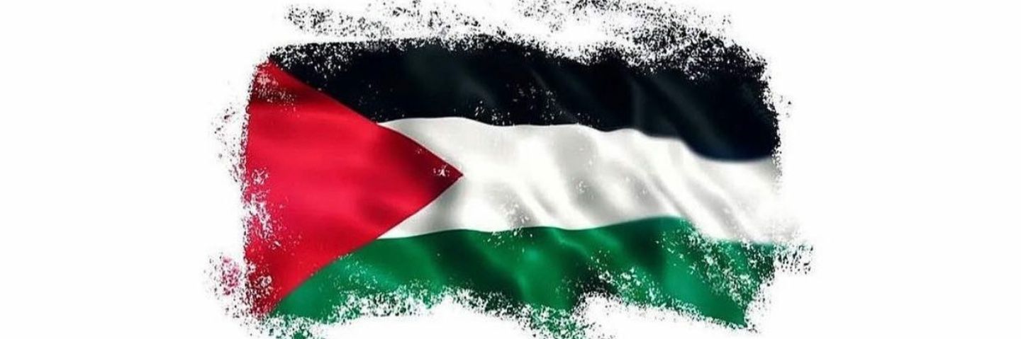 Mohammed 🇵🇸 banner
