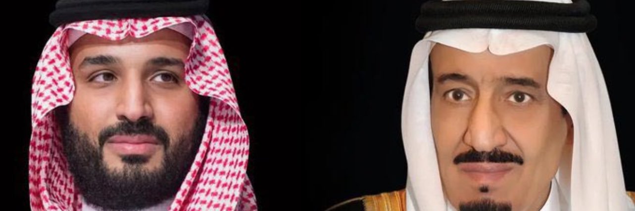 daghash2885's profile banner image