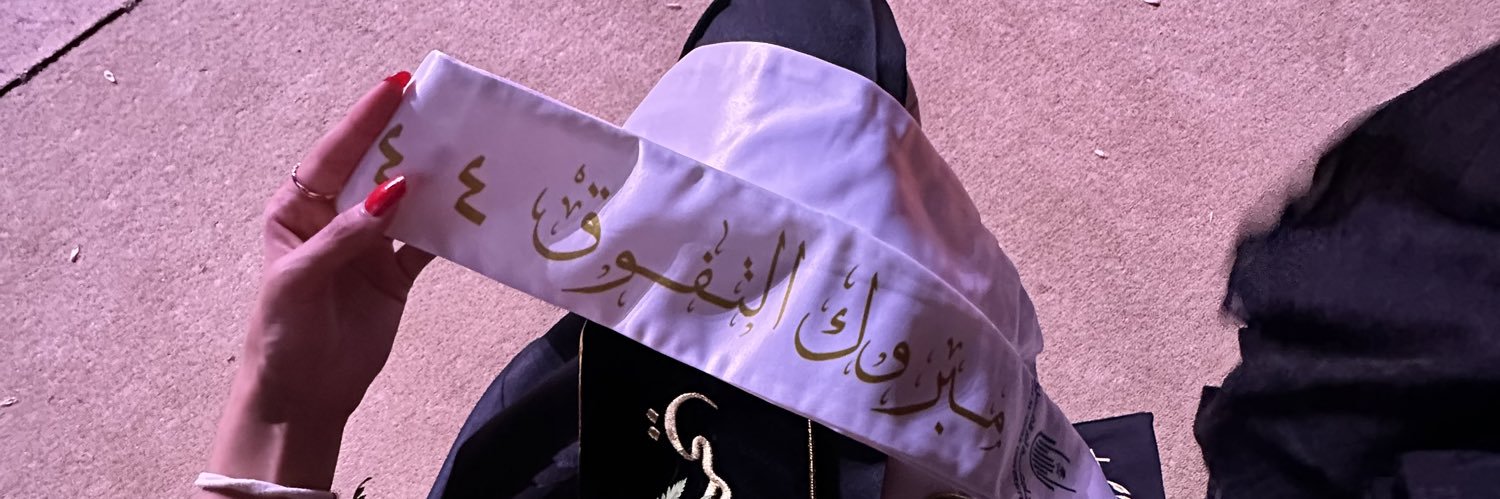 jomanh06's profile banner image