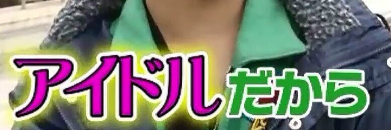 流兎 banner