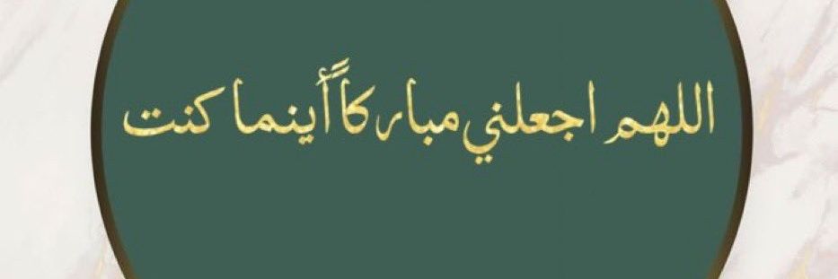 90Haydi's profile banner image