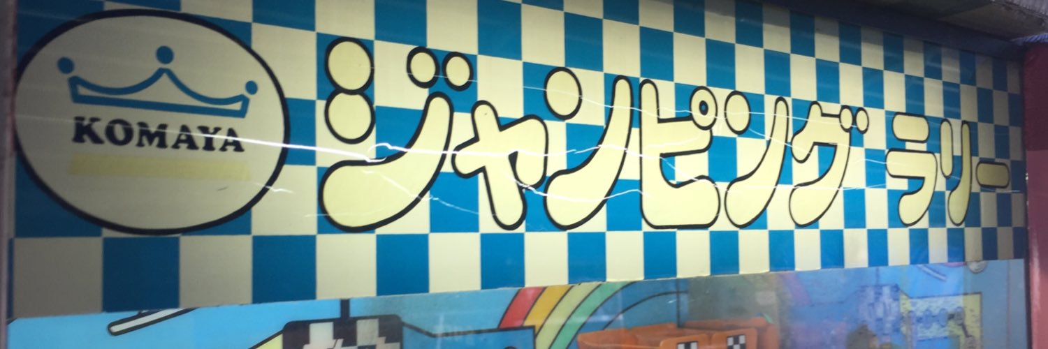 ig7ig8ig3's profile banner image