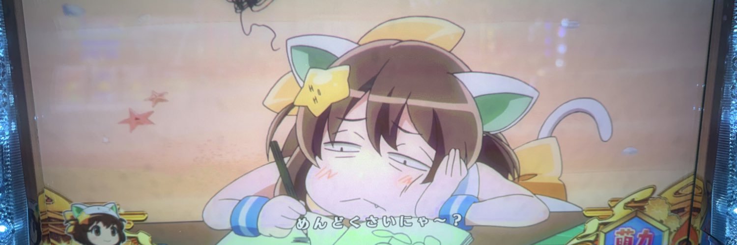 strngs_divap's profile banner image