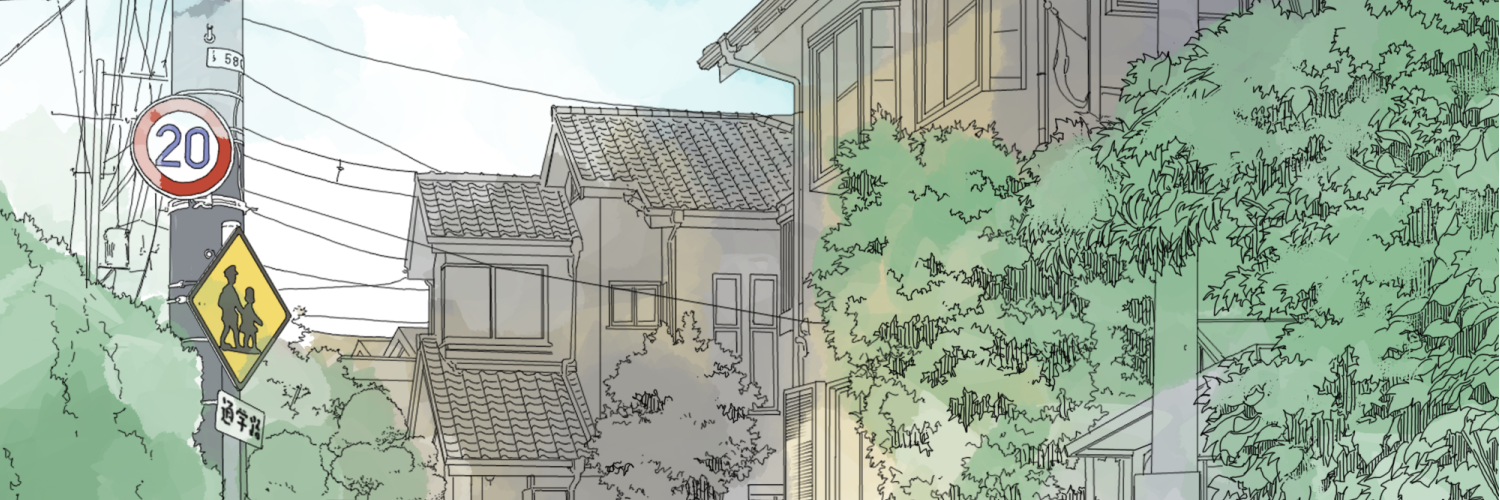 壱's banner