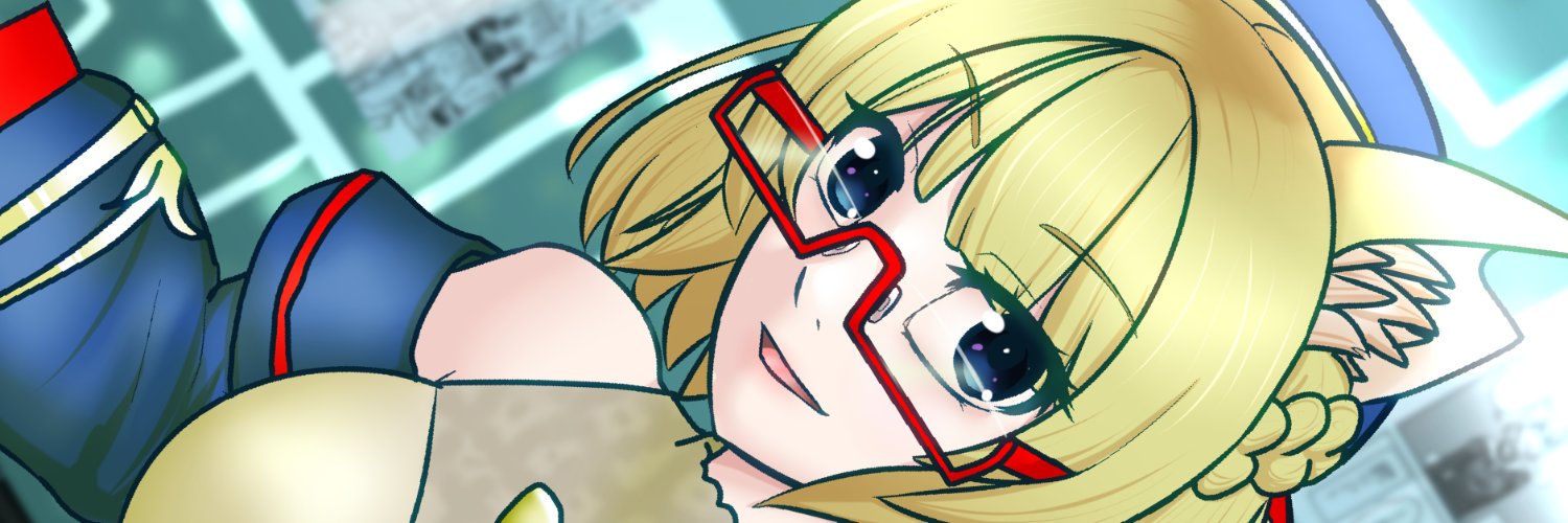 でんきいす banner