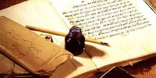 salafi_msila's profile banner image