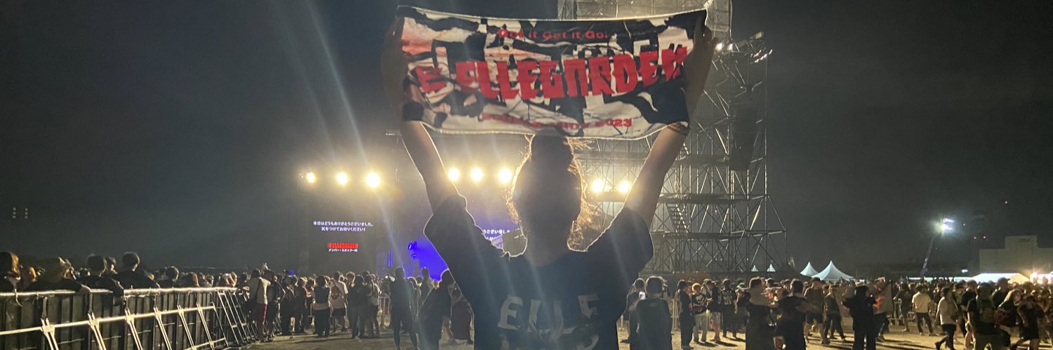 gechi355's profile banner image