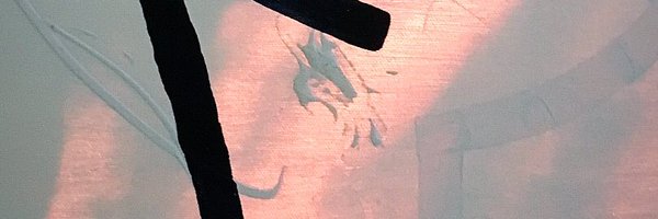 efethewrytr Profile Banner