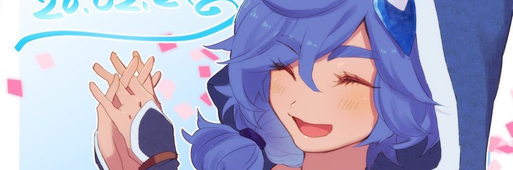 berubou3's profile banner image