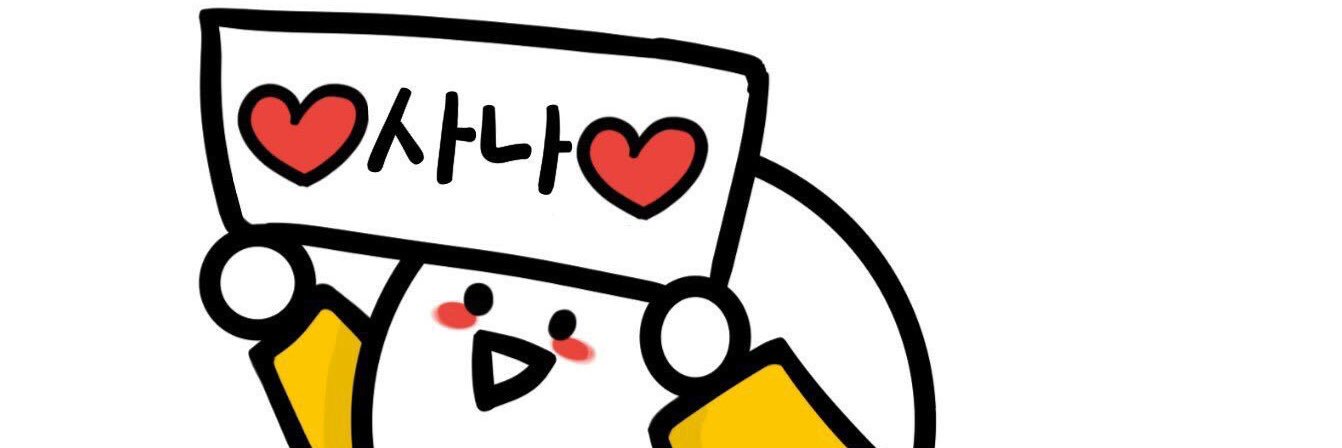 NungMiie's profile banner image