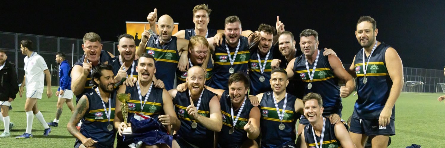 AFLME's profile banner image