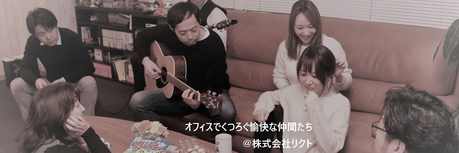 lct_yusuke's profile banner image