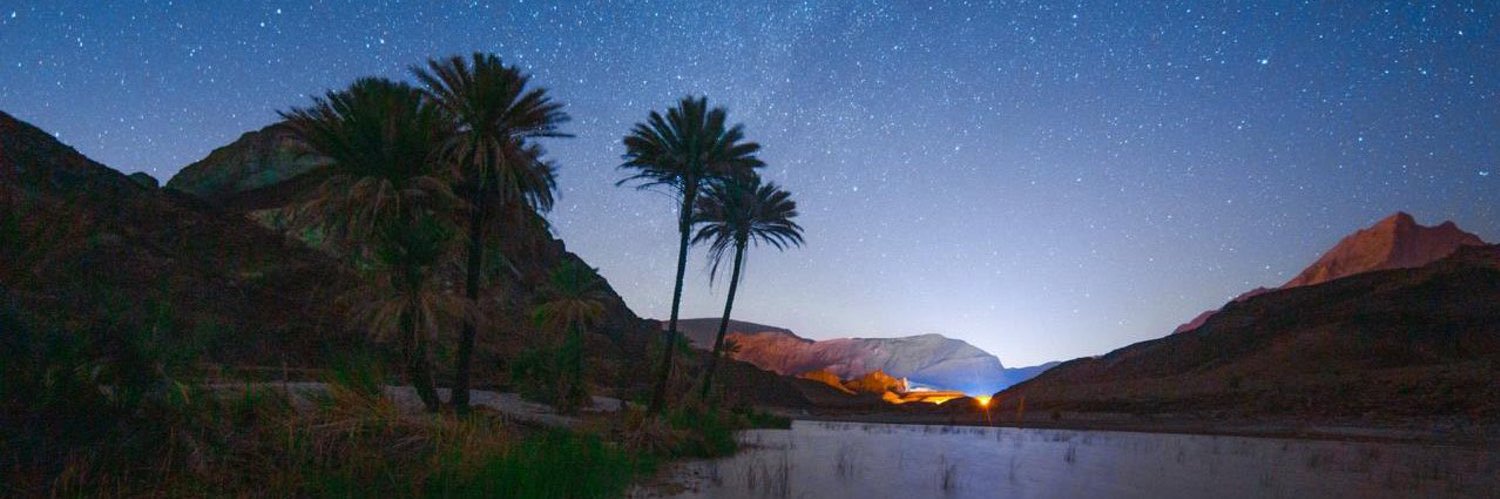 خميس الهاشمي banner