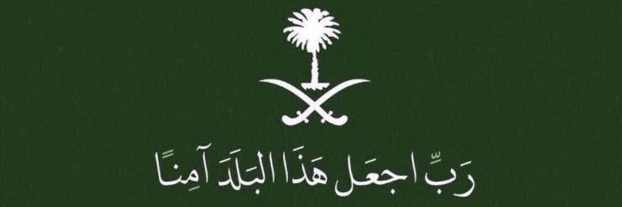 azizabdullah13's profile banner image