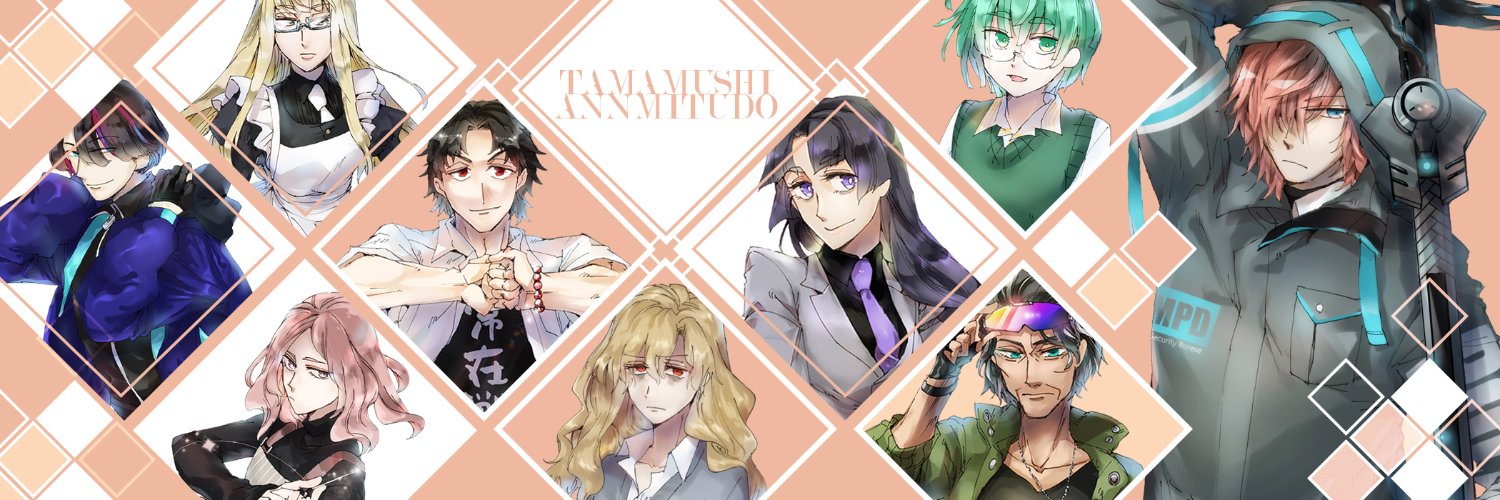 vankittea's profile banner image