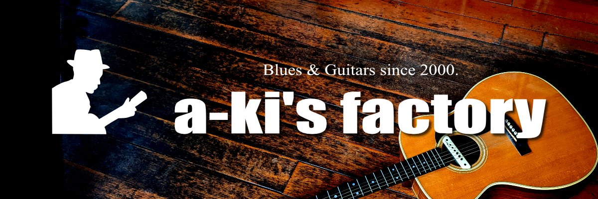 akisfactory's profile banner image