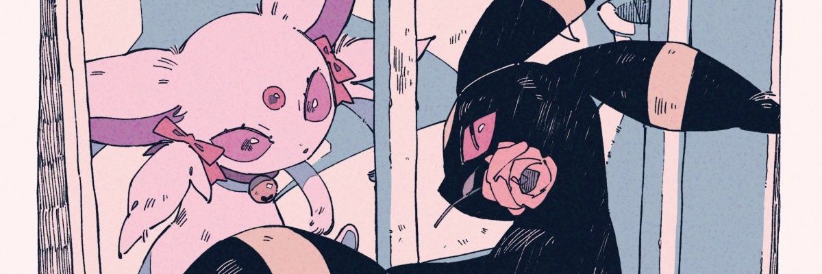 Shiku 🖤 banner