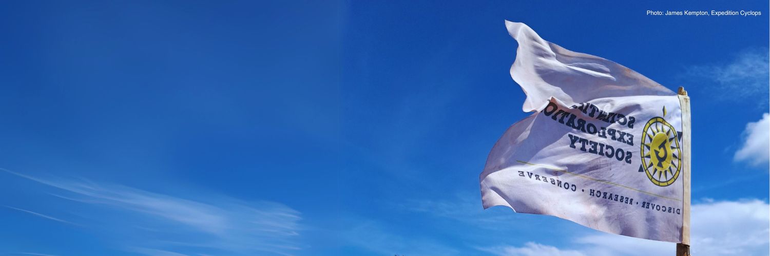 Scientific Exploration Society banner